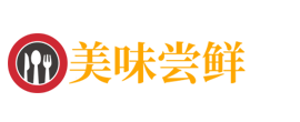 广东怀集遇历史最大洪水，约 30 万人受灾，积水最深处达 3 米，目前当地情况如何？_福建省南平市延平区宋江茶叶制品有限合伙企业